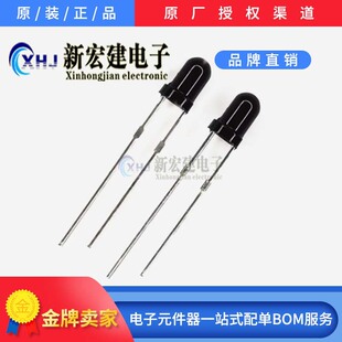 QSC113 ���늾��w�� �����t����չ� ���L880nm�Ƕ�&plusmn;4&deg;��ɫ3mm