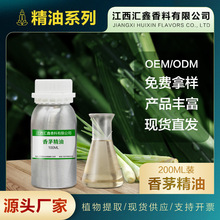 ��é�� ����� ��é���� ֲ�����s��ȡ�η�����