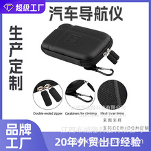 ��܇�����x��EVA�aƷ�ռ{��GPS���b����朰���ʽ���Ӷ�λ���ռ{��