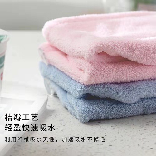 Coral velvet dry hair cap for women, absorbent, quick-drying, long hair, absorbent towel, headscarf, same style shower cap