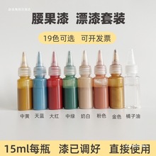 ���zƯ����������Ư�����b�F����Ӱ༉Ư���H��Ư��[��Ư�����b