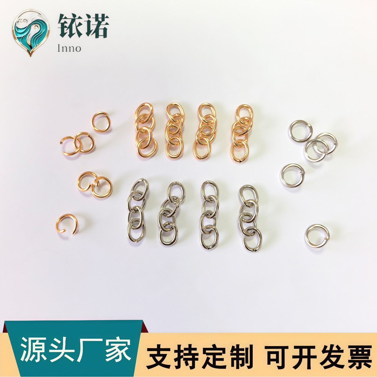 In-Stock Wholesale Iron Open Rings DIY Jewelry Accessories Chain Crafts Connecting Rings Hardware Accessories
