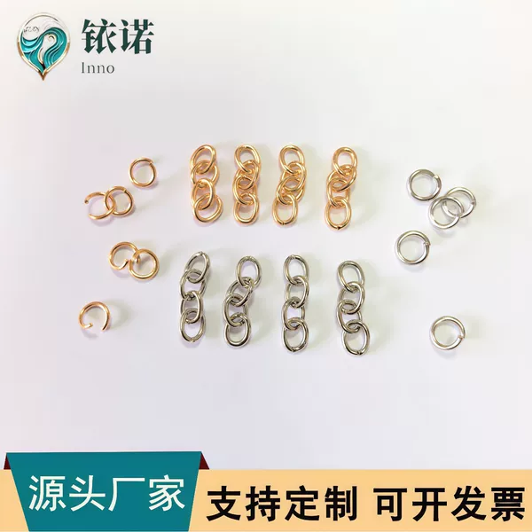In-Stock Wholesale Iron Open Rings DIY Jewelry Accessories Chain Crafts Connecting Rings Hardware Accessories