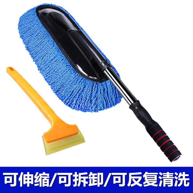 블루 왁스 브러시 [개폐식] + 스노우 삽