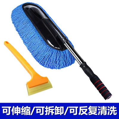 Car cleaning tools – Tool - blue-wax-brush-retractable-snow-shovel