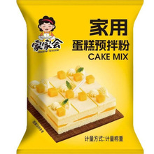 �Ҽҕ����˼�ͥ����ۺ決�A��ۼ�����偿՚�ը�������������