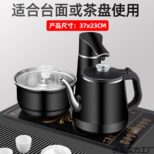 ȫ�Ԅ���ˮ늟��ˮ���Ԅӳ�ˮ�t��ײ������ʽ���b����늴Št