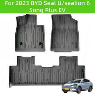 For2023 Byd Seal U/Sealion 6/ Song Plus Ev Tpe Car Floor Mat