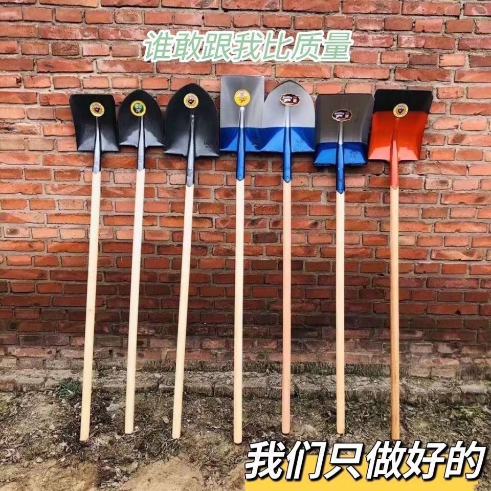 轨道钢淬火铲钢锹户外尖方煤锨加厚农用工业锹园林木柄挖树锹
