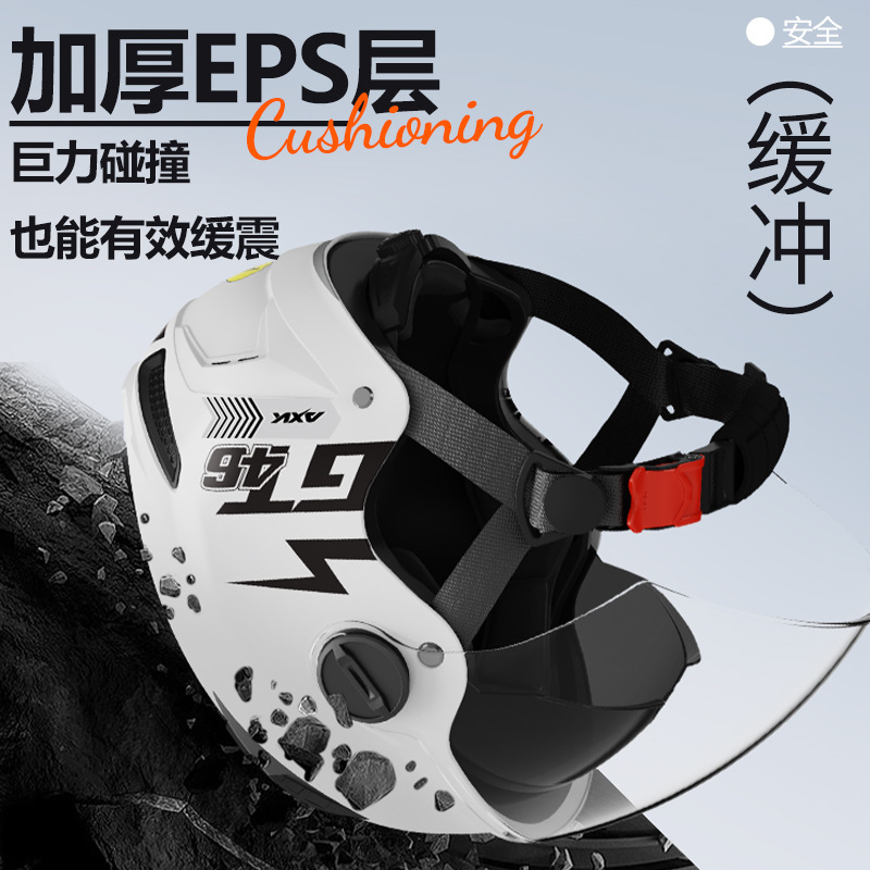 Certificación 3C nuevo casco de motocicleta eléctrica estándar nacional para hombres de verano batería de protección solar para mujeres cuatro estaciones casco de seguridad universal