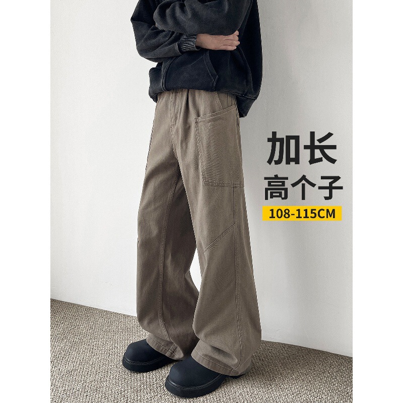 Extra Long American Work Jeans for Tall Men Maillard Cleanfit Casual Straight-Leg Micro-Flared Pants