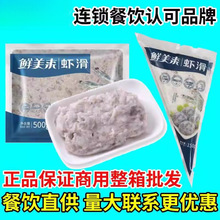 �ؑc���ʳ�����r���Ʒ�������r�����r��偰l�r���������