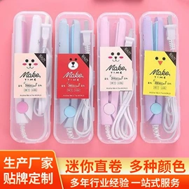 卷发/直发器;电动美发梳