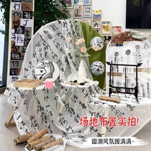 汉服中国窗纱书法道具古风中式背景剧本拍照直播国潮书房写真字画