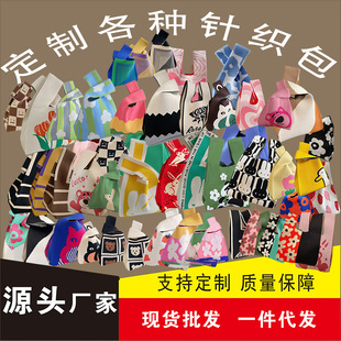 ins�W�t���e���ذ�Ů����������������n��ٴ�����Ůᘿ�ˮͰ��