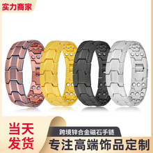 ���ƿ羳���� �͹ŕr�йżt�~���Ŵ�ʯ���б�y��ȫ��ʯ����Ʒ