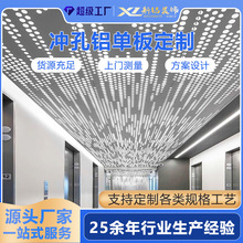 _ǿյXΰͣ܇҃ȲҎtUǿXS