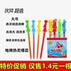 Big bubbles, toy, bubble gun, 46cm, wholesale