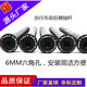 Barrel shaft rod mountain bike bicycle front and rear wheel shaft rod 142*12 122 * M12 * 1.0 fine tooth aluminum alloy