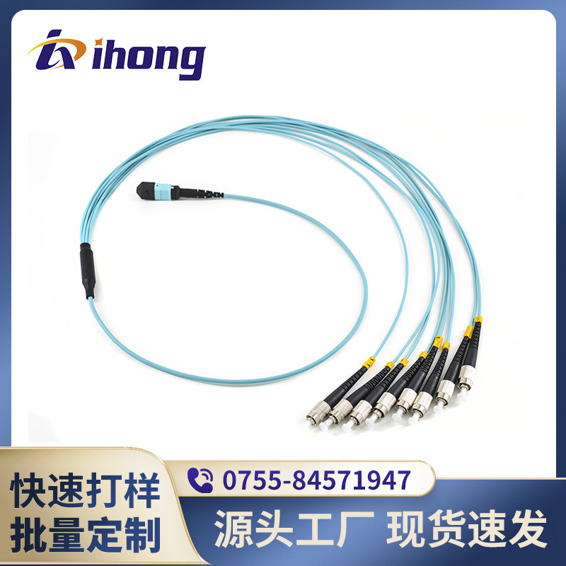 MPO/PC/母-FC/UPC-OM3多模12芯转接线 光纤跳线