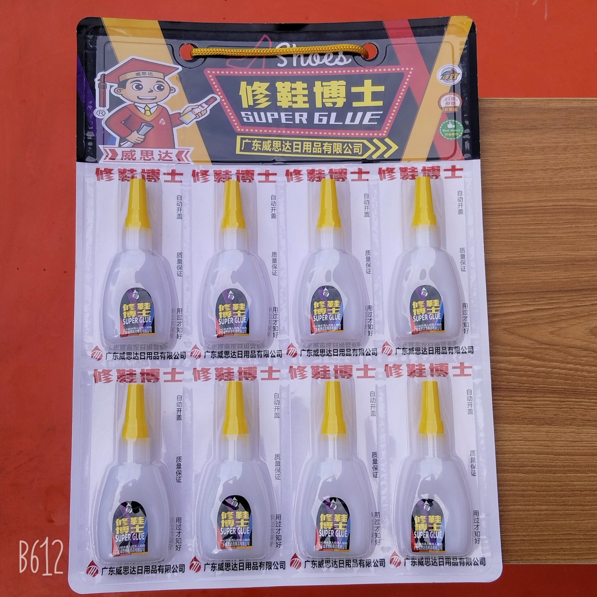 5m bobina de acero casera Bezo cinta 94006