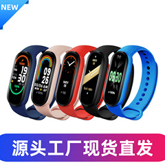 M8 スマートブレスレットスポーツ歩数計 Bluetooth 心拍数血圧血中酸素健康モニタリングスポーツブレスレット工場在庫
