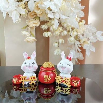 2023 Spring Festival Decoration Year of the Rabbit ornament Mascot lovely Shaking head originality Home Furnishing Children&#39;s Room Study gift