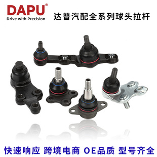 �m��	���_�W�[���Ғ����^�� 43330-19085 4333019085