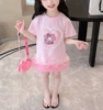 6095 pink