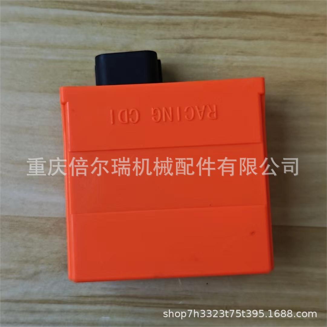 Modificación de aparatos eléctricos de motocicleta cdi adecuada para Bajaj NS200 accesorios de caja de color cilindro de metal