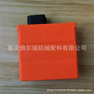 Alovlandırıcı (Vozduşka/İqniter) Cdi Suitable for Bajaj