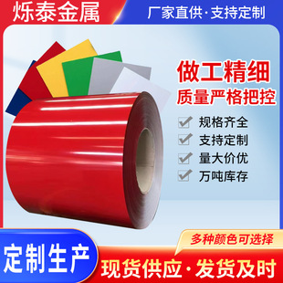 ��䓾��tɫ������X�\�ʉT����\��䓰剺�Ͳ���߼ӹ���\�ʉT��