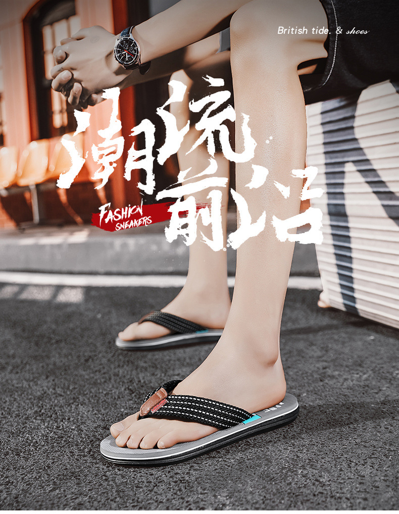 Summer new men's flip-flops, anti-slip outerwear, flip-flops, men's outdoor beach shoes, European and American cool slippers wholesale undefined