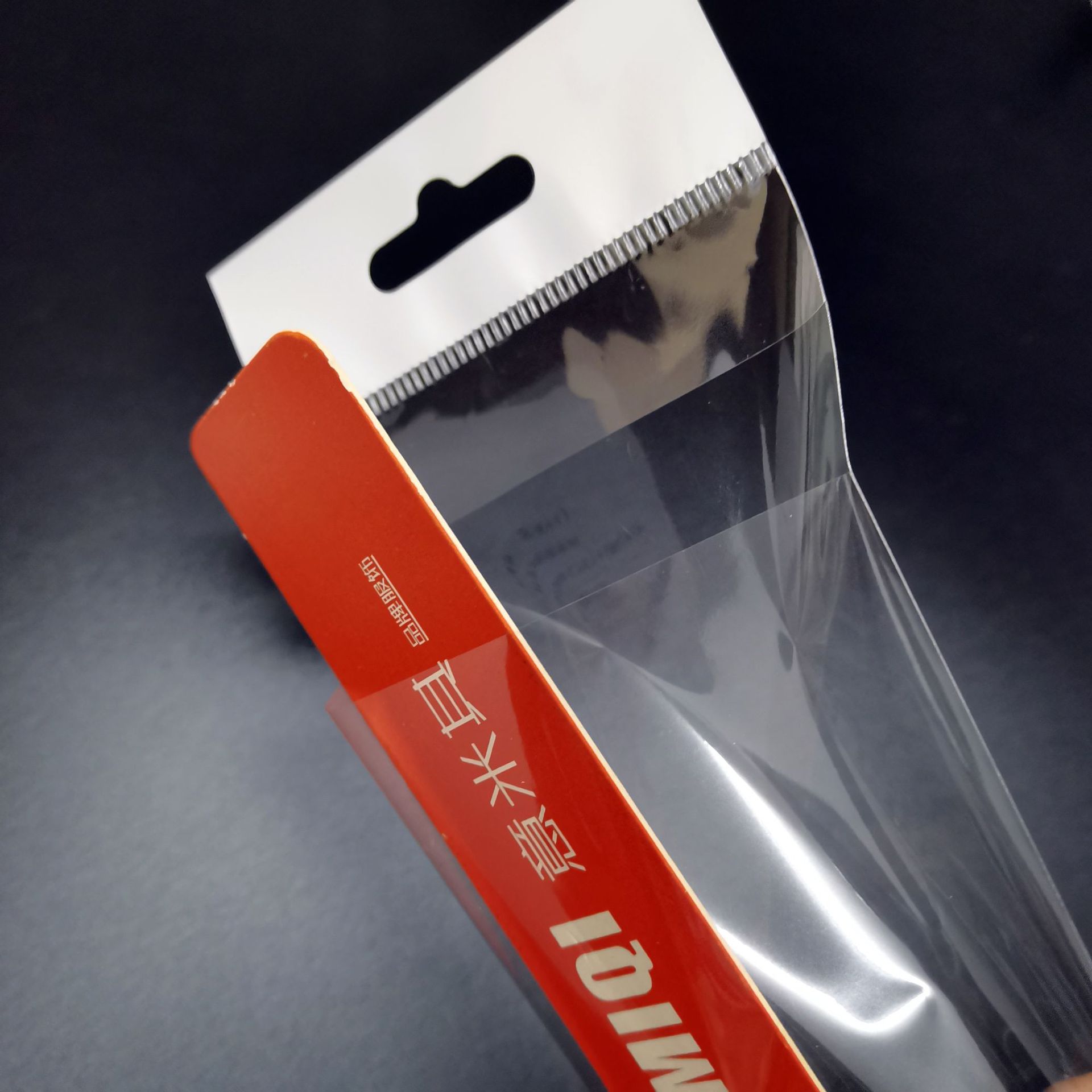 定制OPP袋中间开口插卡片包装袋 透明塑料袋白色卡头袋挂孔展示袋-阿里巴巴