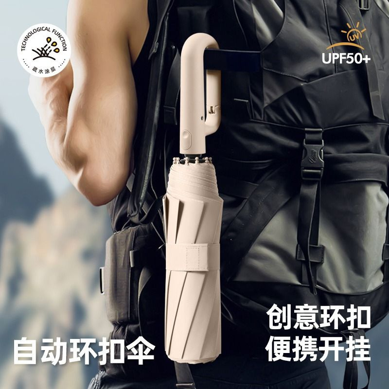 Oversized Buckle Umbrella Household Automatic Portable Anti-Wind Men's Dedicated Reverse Folding Dual-Use Women