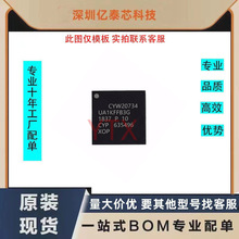 Switch Lite��Դ���ic BCM CYW20734UA1KFFB3G  MX25U4033E