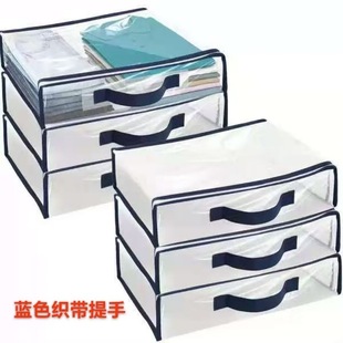 TUME �羳͸��PVC�Ҿ��ռ{��朴�ë̺���b�����ޱ�������Ҽ�����