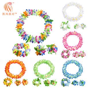 �����Ļ��h��ȹ������i�h �������b���h �\�ӕ������C�������