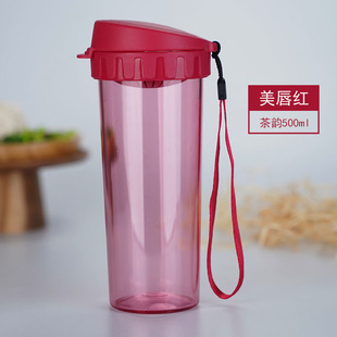 �m��500ml���ˮ���\�ӷ�©ˮ�OӋ�ٷ���Ů��y�����K����
