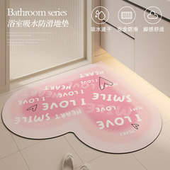 Ins愛珪藻泥浴室吸水マット家庭用トイレの入り口の滑り止め速乾足マット