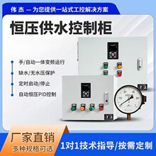 �ߵ͉������_�P���a����ˮ׃�lϵ�y���ƙ����I�Ԅӻ������S��