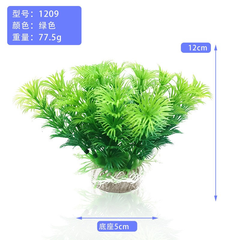 Suministros para mascotas simulación de plantas de agua de plástico decorativas de peceras de plantas