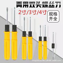 ��ɫ����˫��ʮ��һ����˿����˿����׶�����ֶ�������˿������