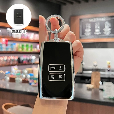 Remote Control Protective Buckle, Car key bag - type-b-silver-edge-black-single-shell-diamond-ring