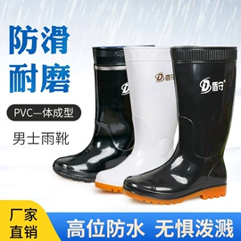 交通安全服装;防尘口罩;玻璃钢安全帽