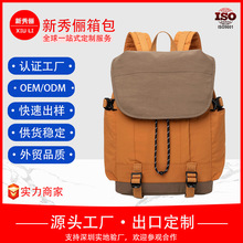 ��Ůͨ�����e�p�����б���2025�ļ��¿�羳�L���p��ײɫ��������