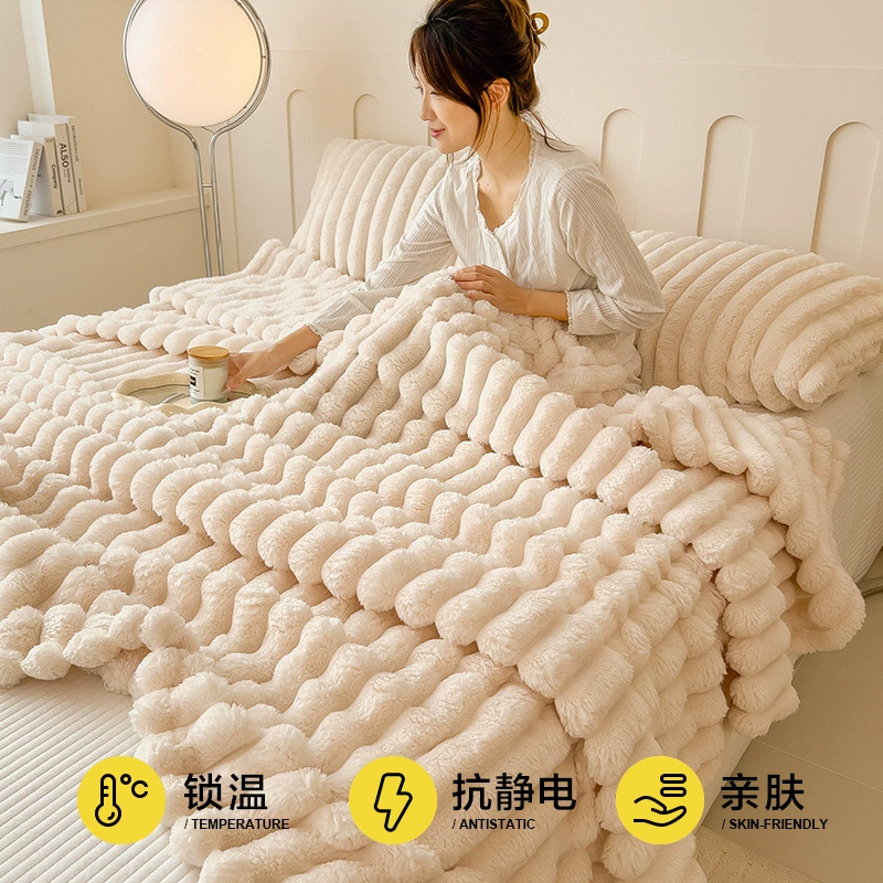 «Переходные» торговые операции? (Cross-border trading), плюшевая фланелевая простыня? Д duvet coral sofa for sleep, increased thickness