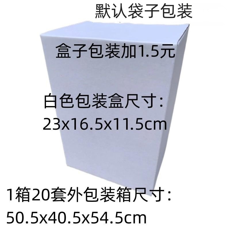 Cross-border high-pressure water gun 3/8M22-14 multi-interface PA foam pot five-color nozzle high-pressure foam pot suit