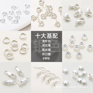 �yɫ�����ֹ�diy���_��Ȧ���ɿ����r�۸�����������Ʒ���