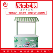 �м��̈���^���չʾ����λ���N̨�ۯB�[����ҹ�Є��│λ�ܶ�